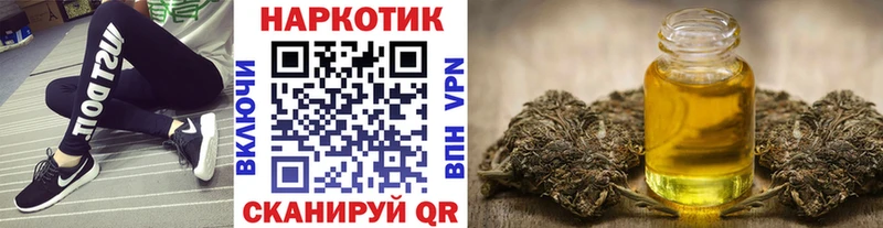 Какие есть наркотики Казань Амфетамин Кокаин Галлюциногенные грибы Альфа ПВП МЕТАДОН Бошки Шишки Лсд 25 Меф мяу мяу ГАШ