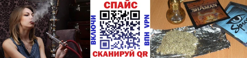 Бутират 1.4BDO  hydra как зайти  Казань  где купить наркотик 