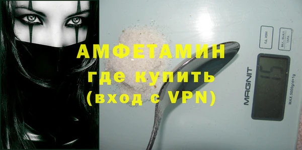 MDMA Алексеевка