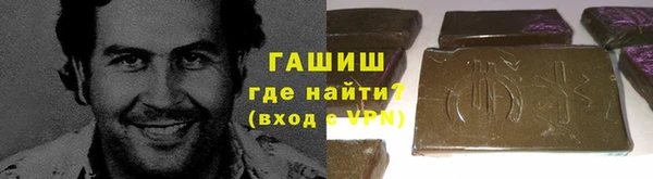 MDMA Алексеевка