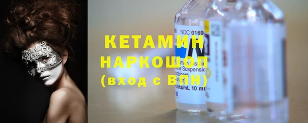 каннабис Гатчина