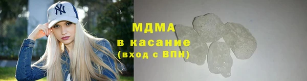 мефедрон мука Алзамай