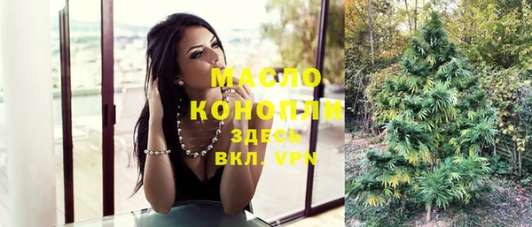 мефедрон мука Алзамай