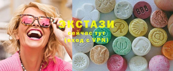 мефедрон мука Алзамай