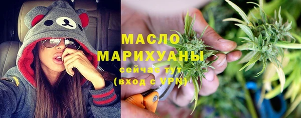 мефедрон мука Алзамай