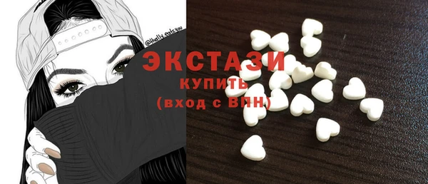 мефедрон мука Алзамай