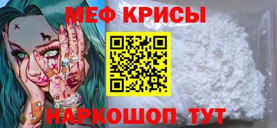 сатива Кумертау