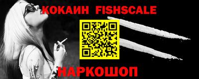 сатива Кумертау