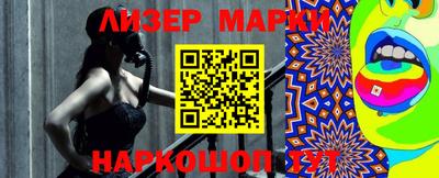 mdma Кунгур