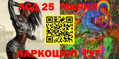 MESCALINE Кулебаки
