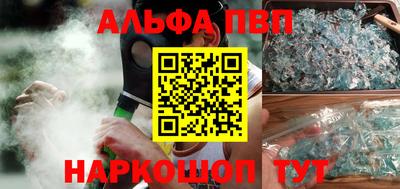 MESCALINE Кулебаки