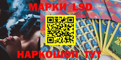 MESCALINE Кулебаки