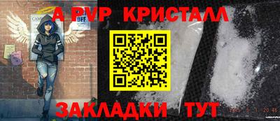 MESCALINE Кулебаки