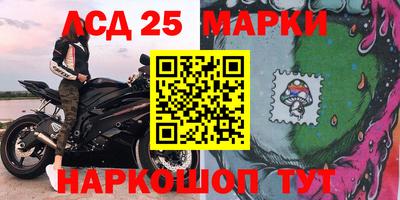 сатива Кумертау