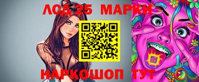 mdma Кунгур
