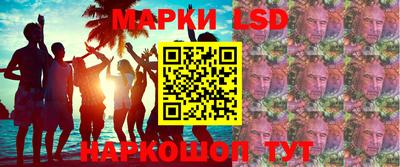 сатива Кумертау
