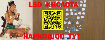 MESCALINE Кулебаки