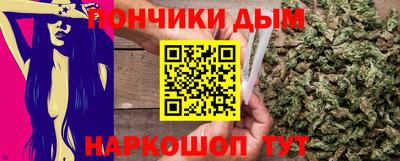 MESCALINE Кулебаки