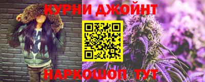 mdma Кунгур