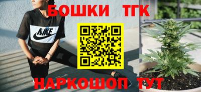 mdma Кунгур