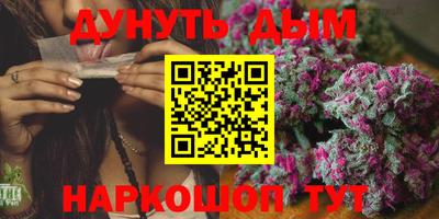 MESCALINE Кулебаки