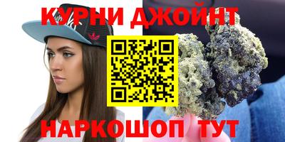 MESCALINE Кулебаки