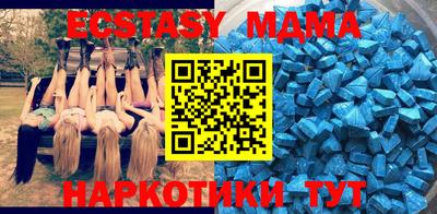 сатива Кумертау