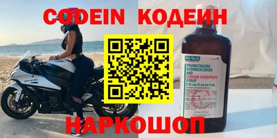 сатива Кумертау