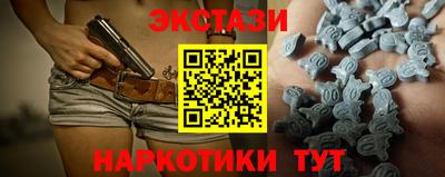 сатива Кумертау