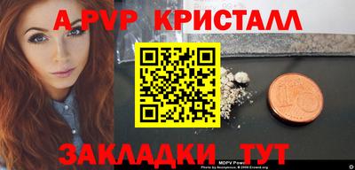 MESCALINE Кулебаки