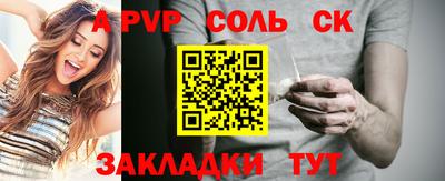 mdma Кунгур