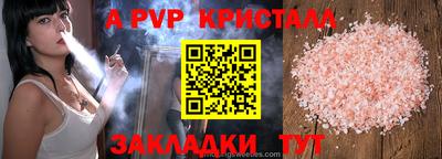 MESCALINE Кулебаки