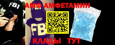 сатива Кумертау