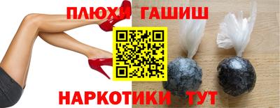 сатива Кумертау