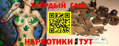 mdma Кунгур