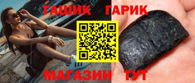 MESCALINE Кулебаки