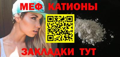 сатива Кумертау