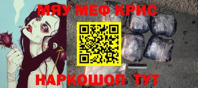 сатива Кумертау