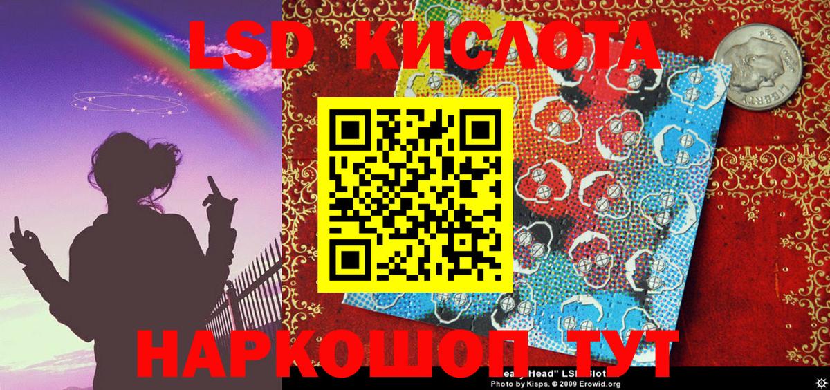 Гашиш  Вход с VPN  Бошки Шишки  Cocaine  Казань  Меф  